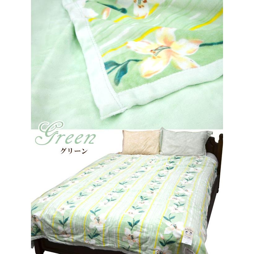 綿毛布 ダブル 京都西川 180 210cm 夏用 春用 秋用 オールシーズン 毛布 秋口 コットン毛布 夏用 掛け布団 02 Cac1111d ふとん本舗伊月 快眠天国 ヤフー店 通販 Yahoo ショッピング