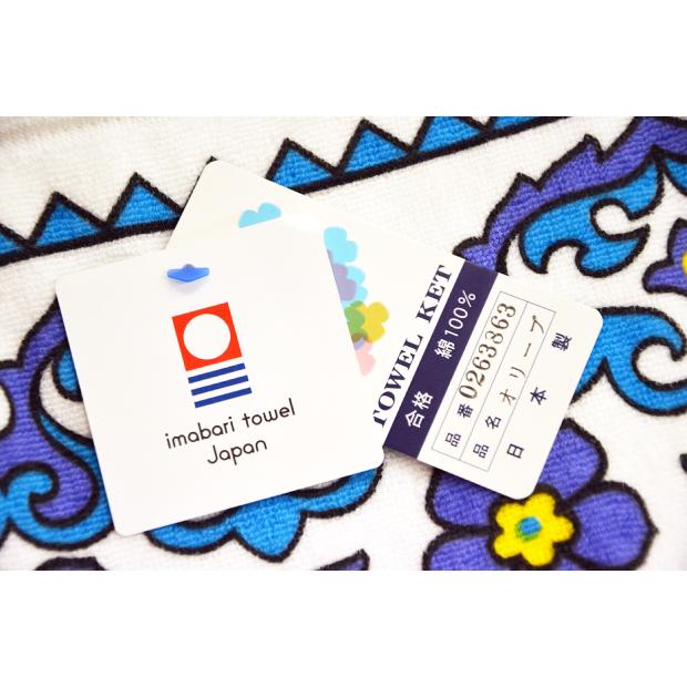 今治タオル（imabari towel） 抗菌防臭加工無料 タオルケット 純日本製