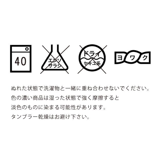 今治タオル（imabari towel） 抗菌防臭加工無料 タオルケット 純日本製