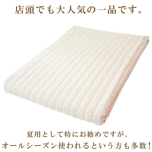 抗菌防臭加工無料 近江の麻 本麻敷きパッド セミダブル 120×205cm 麻
