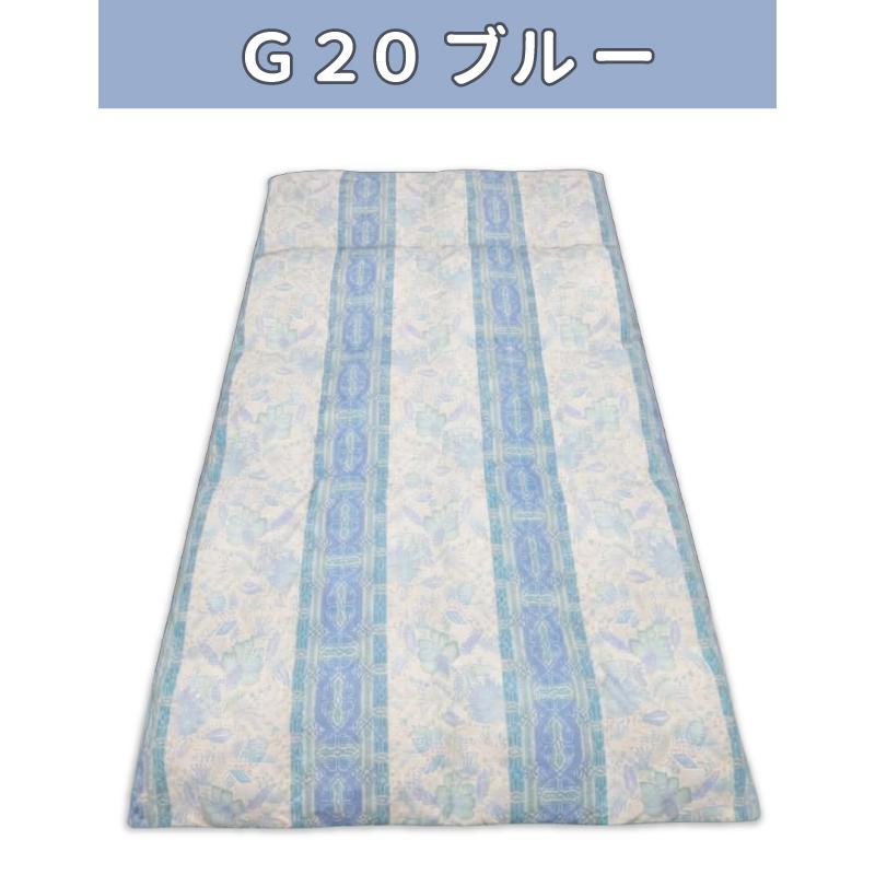西川（nishikawa） 寝具8点セット 羽毛掛け 敷き布団 毛布 敷きパッド