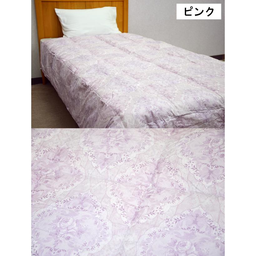 昭和西川 抗菌防臭加工無料 洗える ダウンケット ダウン85％ ダウン