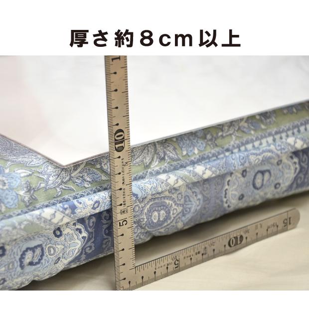 昭和西川 【圧縮せずにお届け】昭和西川 羊毛混 四層 敷布団