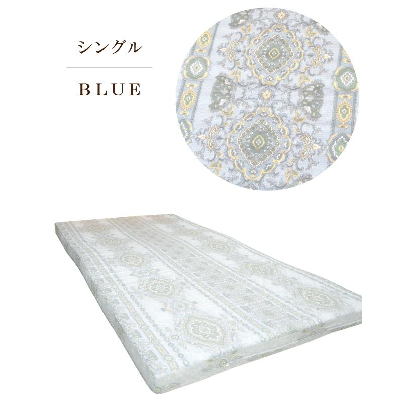 敷布団 シングル 硬め ポコポコ 敷き布団 日本製 体圧分散 かため