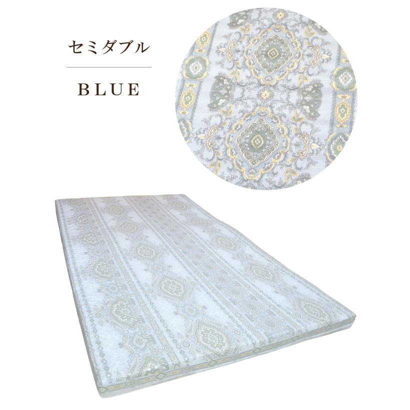 硬め 210ニュートン ポコポコ 敷き布団 セミダブル 日本製 敷きふとん