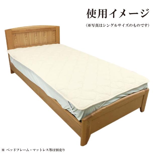新品！フランスウール100%羊毛ベッドパッドダブルサイズ日本製ウオッシャブル 楽天市場】ウール100% 羊毛ベッドパッドダブルサイズ140×200cm 日本製