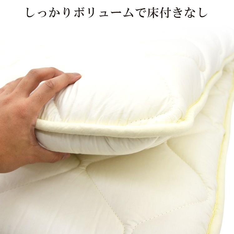 【楽天スーパーセール】 しきふとん キングサイズ 国産フィルハーモニー使用羊毛敷き布団 - 布団/毛布