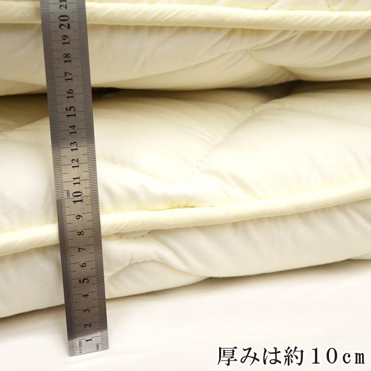 【楽天スーパーセール】 しきふとん キングサイズ 国産フィルハーモニー使用羊毛敷き布団 - 布団/毛布