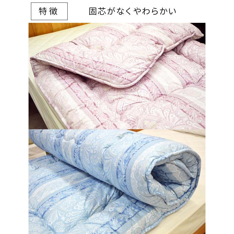 日本製 ウール100% 敷き敷布団 シングル やわらか敷き布団 日本製 ウール100% 敷き敷布団 シングル やわらか敷き布団