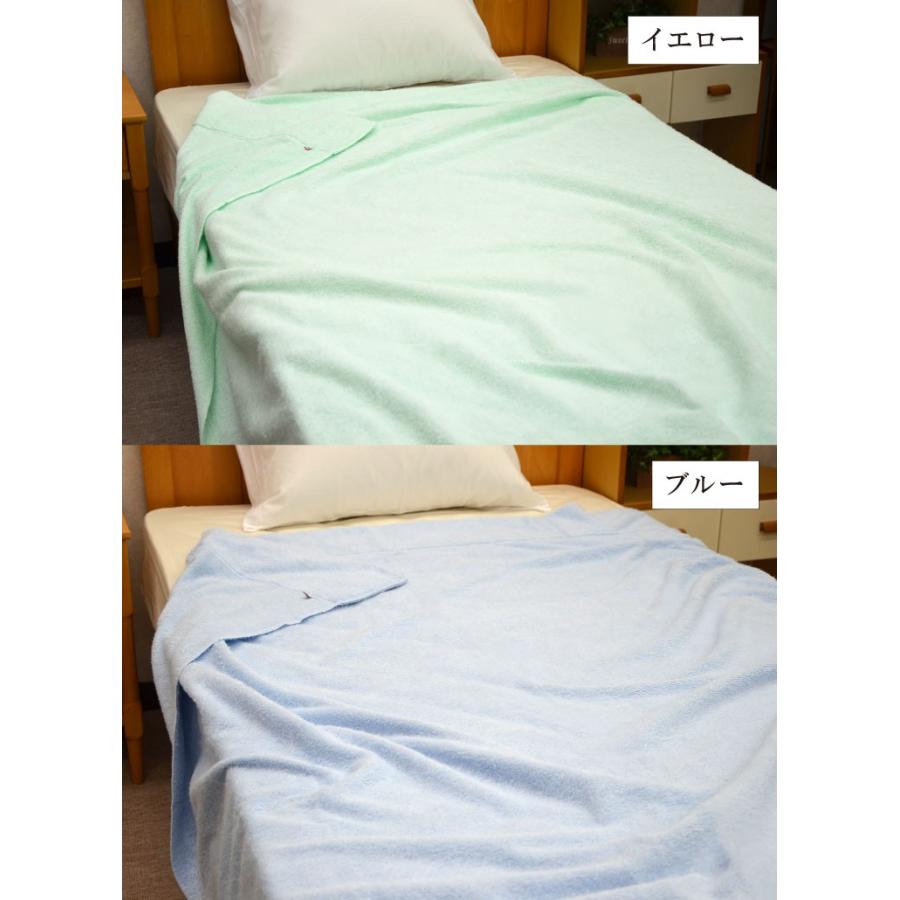 今治タオル（imabari towel） 日本製 高品質 今治 タオルケット 