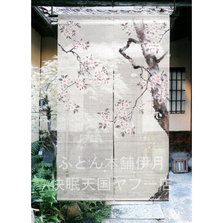 手描きのれん 江戸琳派 桜図 88×150cm 万葉舎 のれん おしゃれ 和風