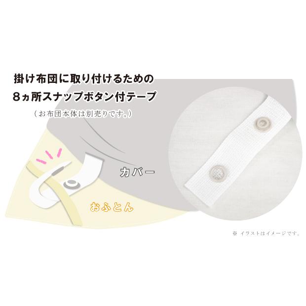 Sybilla（シビラ） シルク100％ 絹100％ 掛け布団カバー クイーン