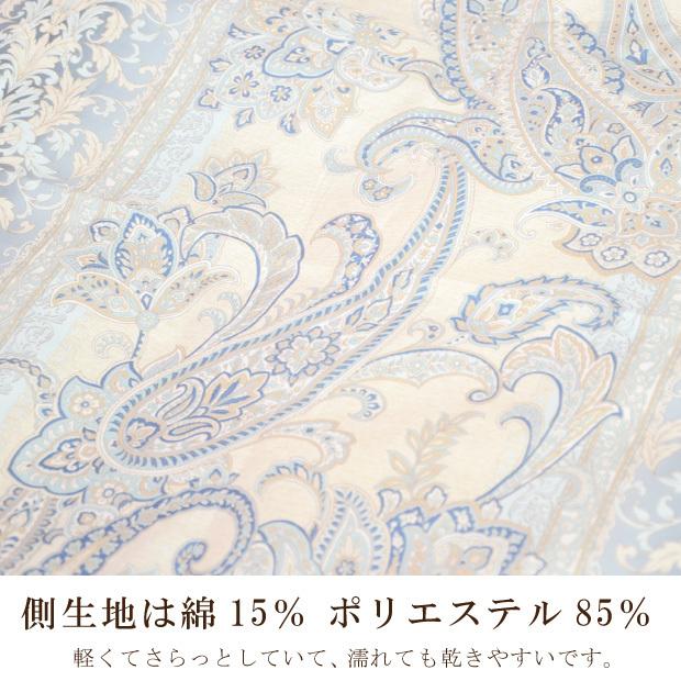 抗菌防臭加工無料 【2枚で1,980円値引き】 ダウンケット 夏用 羽毛布団