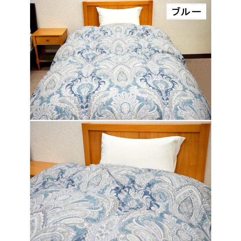 羽毛布団 シングル ハンガリー産ホワイトマザーダック プレミアム ブルー 数量限定】抗菌防臭加工無料 羽毛布団 冬用 ハンガリー産 ホワイト