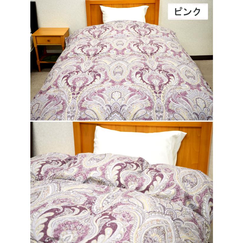 数量限定】抗菌防臭加工無料 羽毛布団 冬用 ハンガリー産 ホワイト