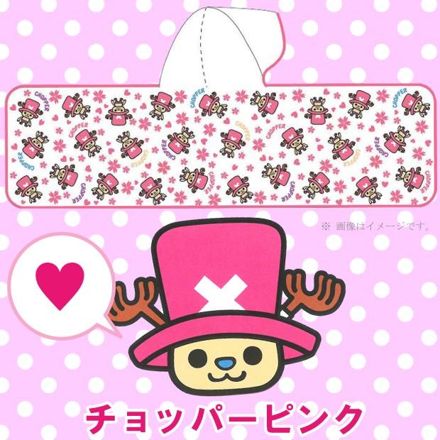 フード付きタオル【かぶりーな】 : ふとん本舗伊月 快眠天国 ヤフー店