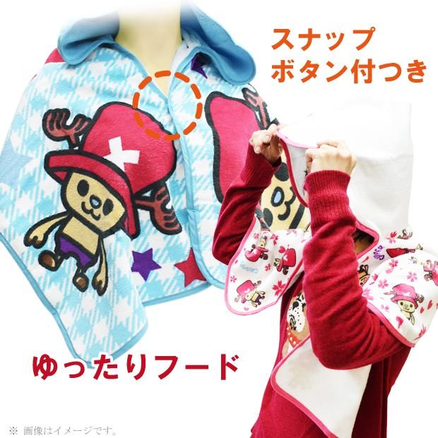 フード付きタオル【かぶりーな】 : ふとん本舗伊月 快眠天国 ヤフー店