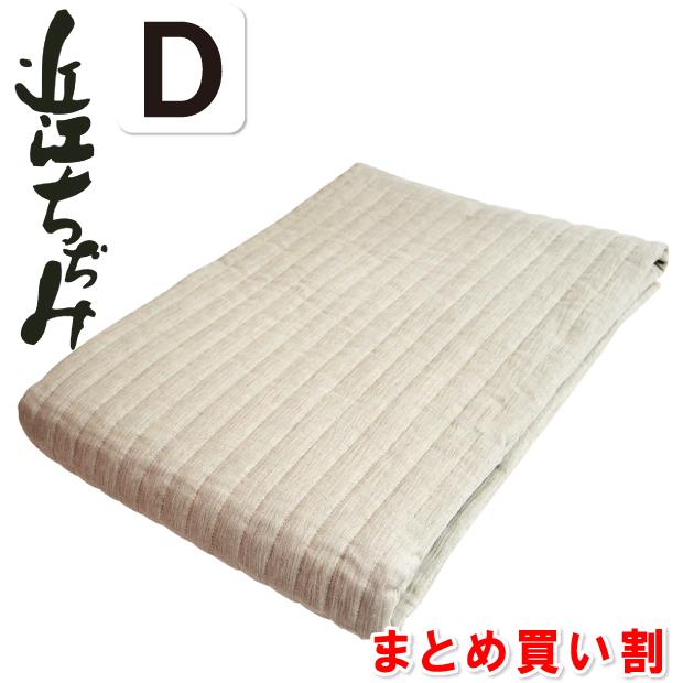 抗菌防臭加工無料 近江ちぢみ 近江の麻 本麻敷きパッド ダブル 140