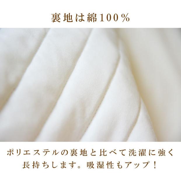 抗菌防臭加工無料 近江ちぢみ 近江の麻 本麻敷きパッド ダブル 140