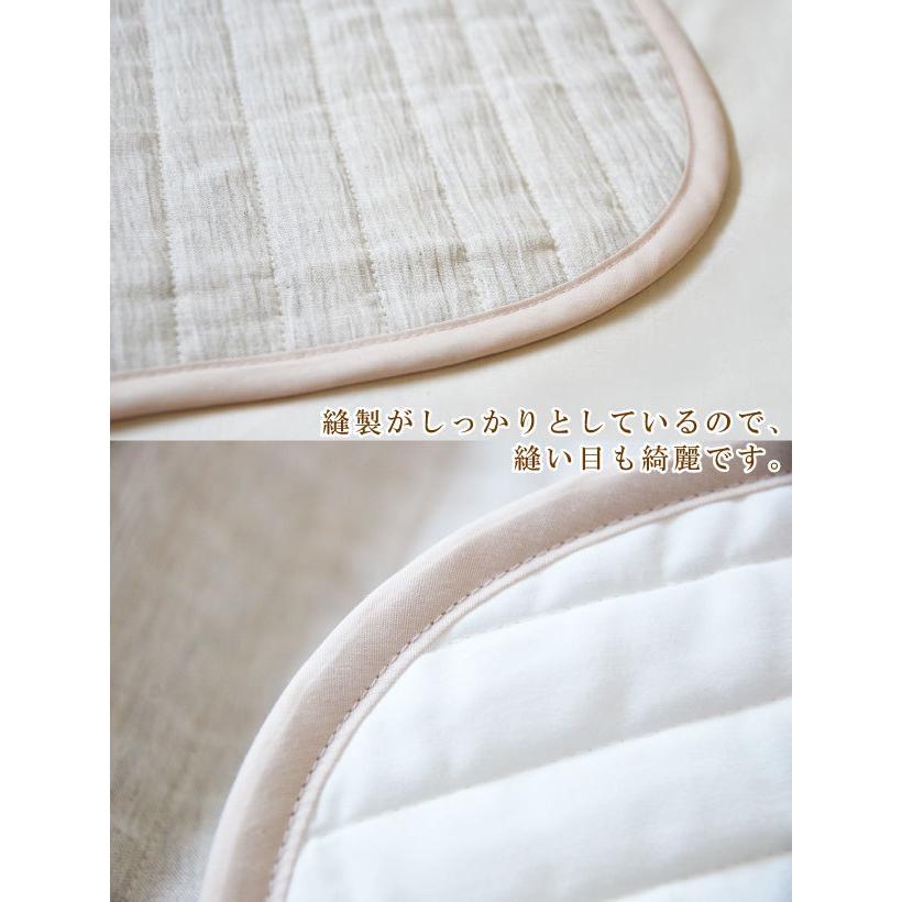 抗菌防臭加工無料 近江ちぢみ 近江の麻 本麻敷きパッド ダブル 140