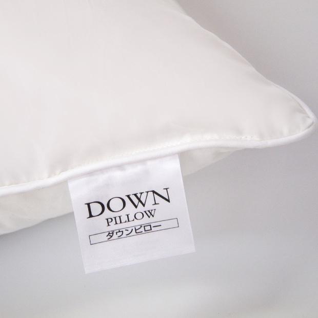 抗菌防臭加工無料 ダウン50％ 43×63cm ダウンピロー フェザー50％ 日本