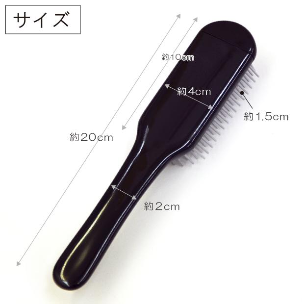 育毛ブラシ ラドン マイナスイオン エステブラシ ラジウム使用 ラドン