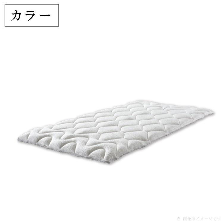 magniflex（マニフレックス） エルゴトッパー シングル 100×195×4cm