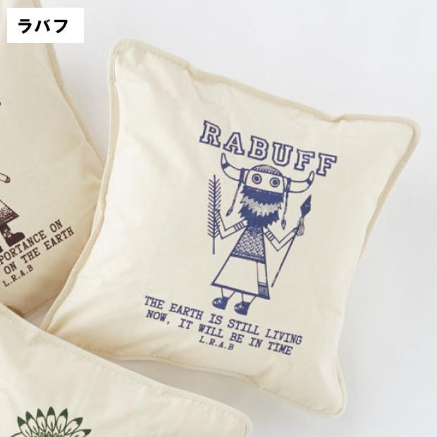 抗菌防臭加工無料 45×45cm フェザー100％ ヌードクッション 綿100