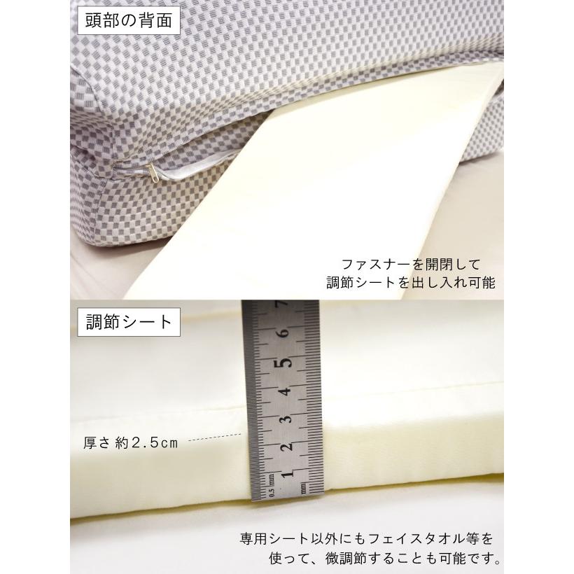 フランスベッド スノーレスピロー 横向き寝 枕 横向き寝用まくら