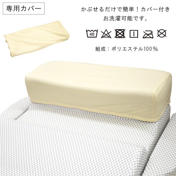 スノーレスピロー 横向き寝用枕 フランスベッド 楽天市場】フランスベッド まくら スノーレスピロー いびき