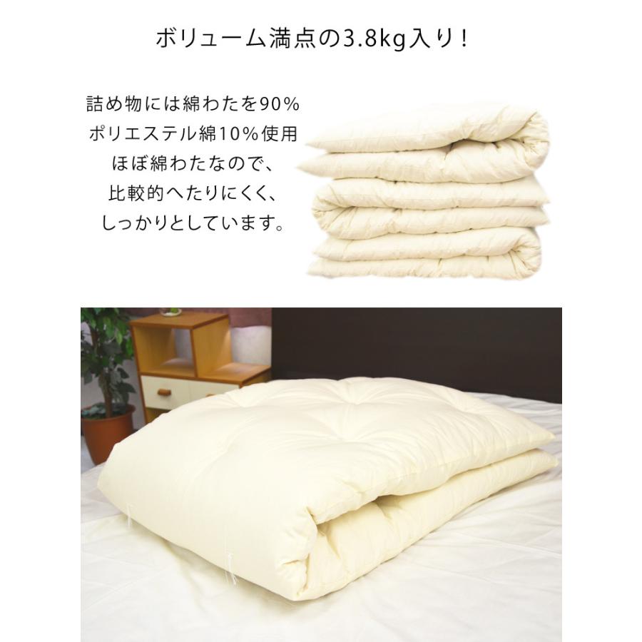 お昼用敷ふとん 　サイズ　約　　　　　　　　　180cm×60cm　(長座布団) ごろ寝布団 本体のみ 65×185 ヌード 長座布団 お昼寝ふとん 敷布団 綿