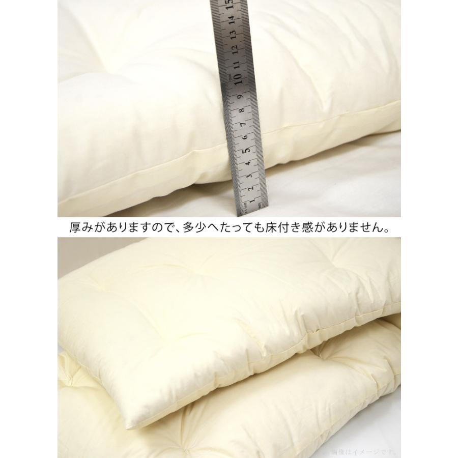 ごろ寝布団 本体のみ 65×185 ヌード 長座布団 お昼寝ふとん 敷布団 綿