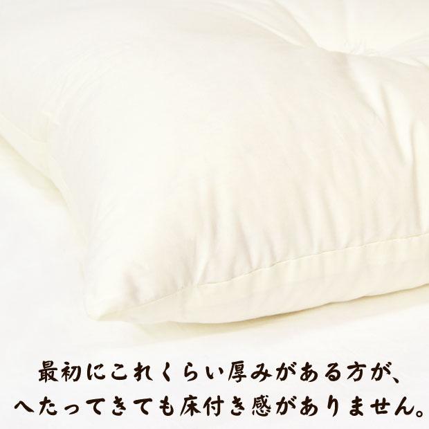 日本製 綿100％ ヌード 座布団 45×45cm 50×50cm 座布団本体 正方形 45 
