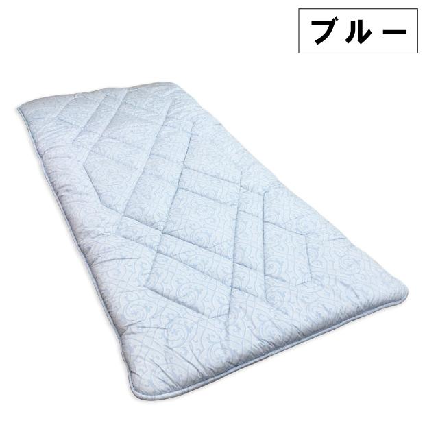西川（nishikawa） 抗菌防臭加工無料 ウール100％ 敷布団 シングル