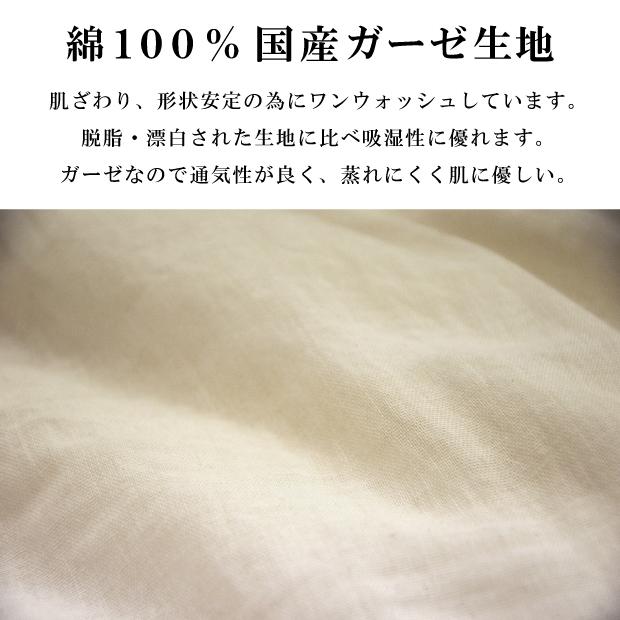 抗菌防臭加工無料 洗える 羊毛 肌掛ふとん ダブルサイズ 英国羊毛