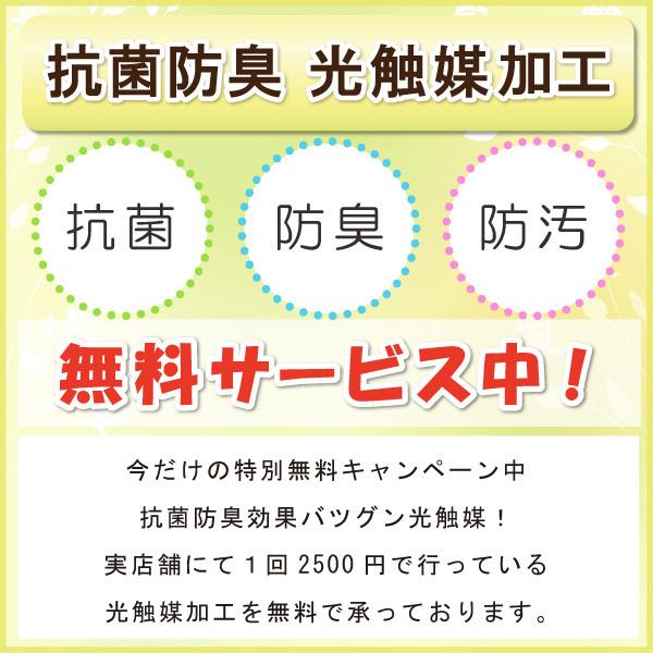 抗菌防臭加工無料 洗える 羊毛 肌掛ふとん ダブルサイズ 英国羊毛 ウール100％ ブリティッシュウール 高級ウール 綿100％ 日本製 英国羊毛公社 超ふわかるケット｜kaimintengoku｜08