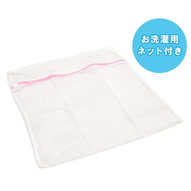 抗菌防臭加工無料 洗える 羊毛 肌掛ふとん ハーフサイズ 英国羊毛