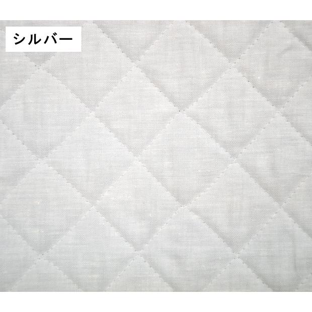 抗菌防臭加工無料 洗える リネン100％ 本麻敷きパッド ダブル 140