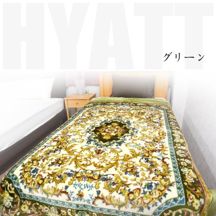 ゲルマニウム使用 泉大津 掛け毛布 シングル : ふとん本舗伊月 快眠