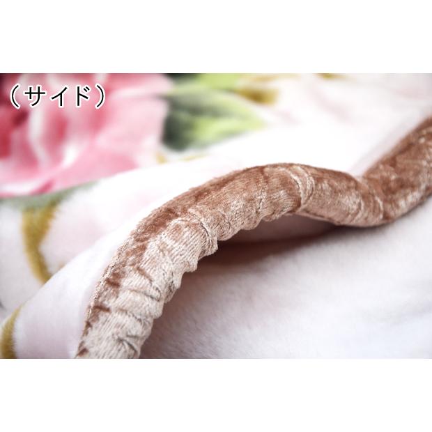 毛布 泉大津 日本製 洗える 2重 合わせ毛布 ダブルサイズ 180×210