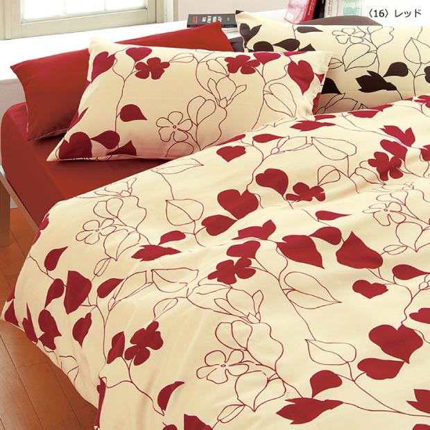 西川（nishikawa） mee ME03 掛けふとんカバー ダブル 190×210