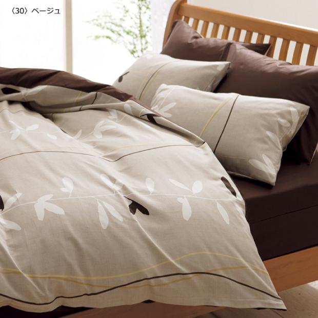 西川リビング mee ME07 掛け布団カバー シングルロング 150×210 布団