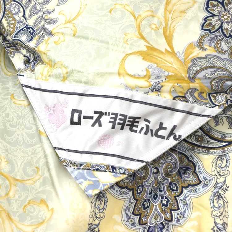 西川（nishikawa） ローズ 羽毛合掛け布団 クイーンロング ポーランド
