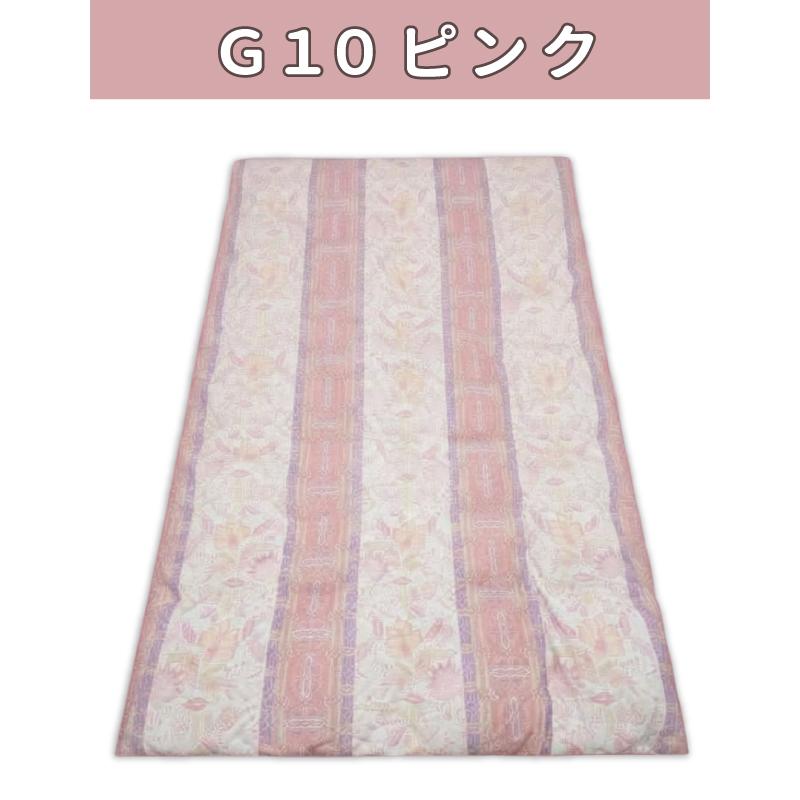 西川（nishikawa） 抗菌防臭加工無料 羽毛布団 ダックダウン85％ 羽毛