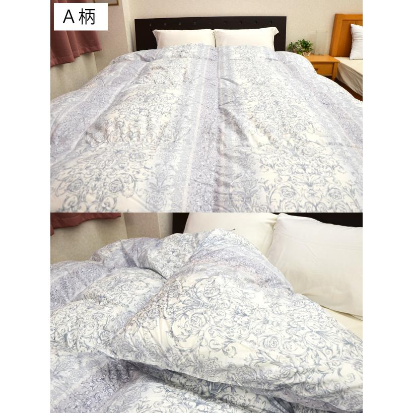 西川 2500円抗菌防臭加工無料 京都西川 ローズ羽毛ふとん ダブル 西川 2500円抗菌防臭加工無料 京都西川 ローズ羽毛ふとん ダブル