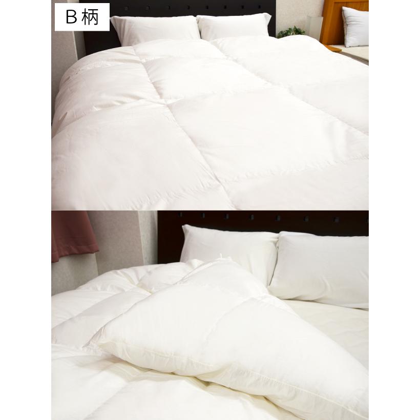 西川 2500円抗菌防臭加工無料 京都西川 ローズ羽毛ふとん ダブル 西川 2500円抗菌防臭加工無料 京都西川 ローズ羽毛ふとん ダブル