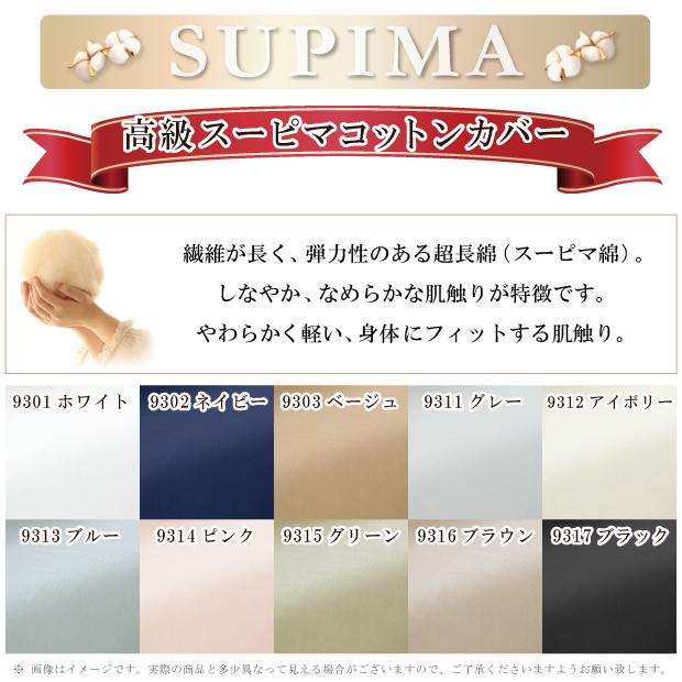 西川 2500円抗菌防臭加工無料 京都西川 ローズ羽毛ふとん ダブル 西川 2500円抗菌防臭加工無料 京都西川 ローズ羽毛ふとん ダブル