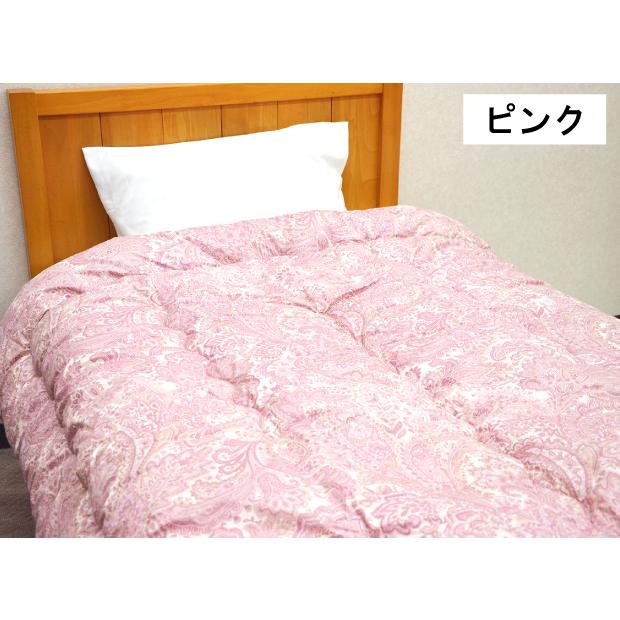 西川（nishikawa） 【抗菌・防臭加工サービス中】西川 羊毛混 掛け