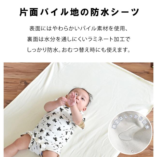 洗える ベビーふとん10点セット ランデブー 日本製 ベビー布団セット 