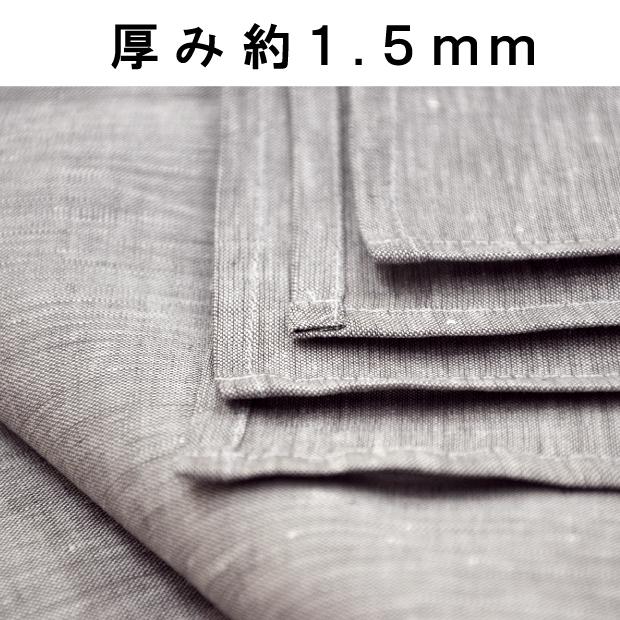 近江の麻 四隅ゴム付き フラットシーツ セミダブル 120×205cm リネン